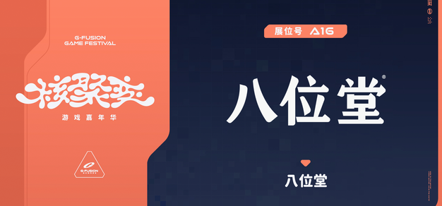 玩转体育电竞，GGBET助您掌握赛事脉搏 - GGBET