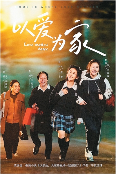 玩转体育电竞，GGBET助您掌握赛事脉搏 - GGBET