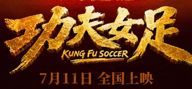 玩转体育电竞，GGBET助您掌握赛事脉搏 - GGBET
