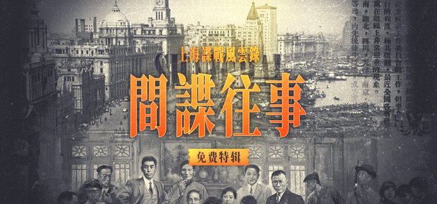 玩转体育电竞，GGBET助您掌握赛事脉搏 - GGBET