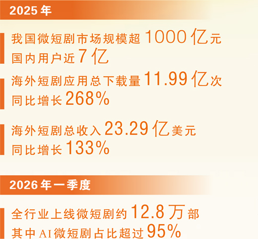 玩转体育电竞，GGBET助您掌握赛事脉搏 - GGBET